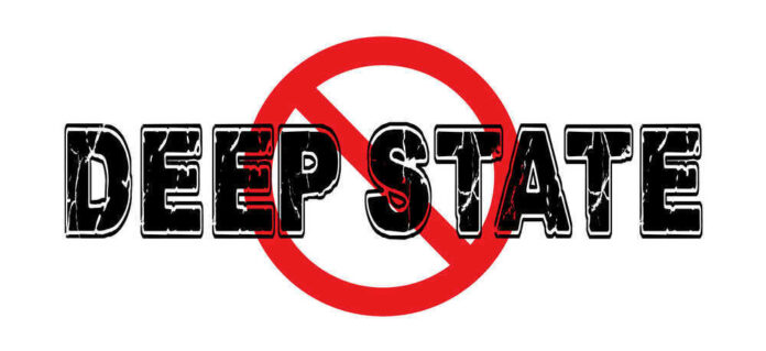 No Deep State text with prohibition symbol