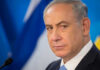 Benjamin Netanyahu Israel President